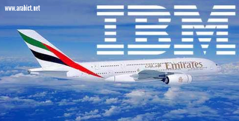  اتفاقية حوسبة سحابية بين IBM  و